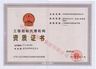 �б�����׼�����