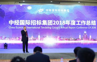 �о�����2018���Բ����Ļ