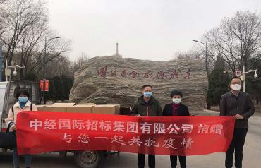 ����������---���ķֹ�˾���߾�����¼